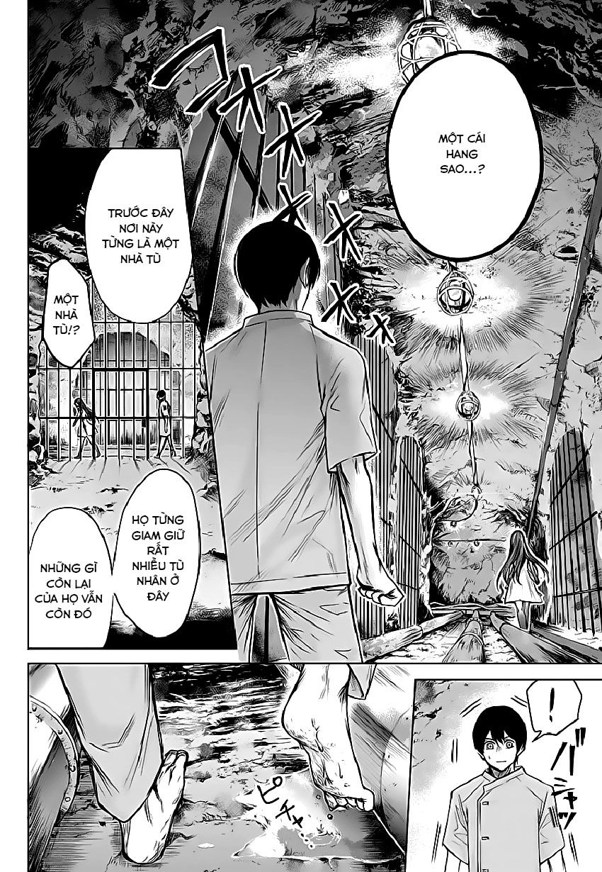 Blue Phobia Chapter 1 - 43