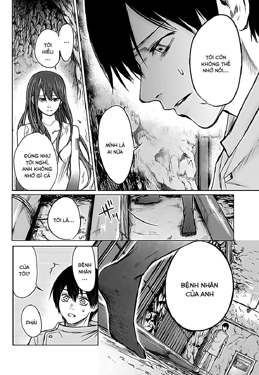 Blue Phobia Chapter 1 - 45