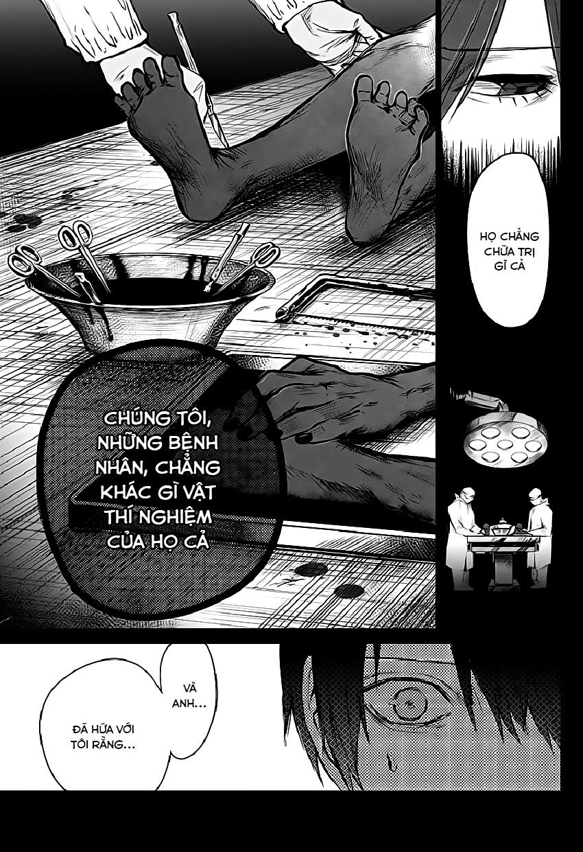 Blue Phobia Chapter 1 - 54