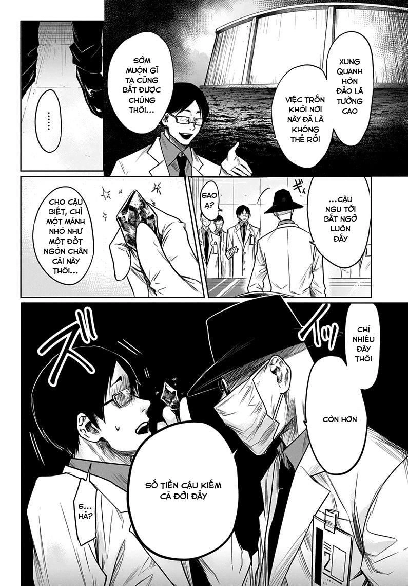 Blue Phobia Chapter 2 - 8