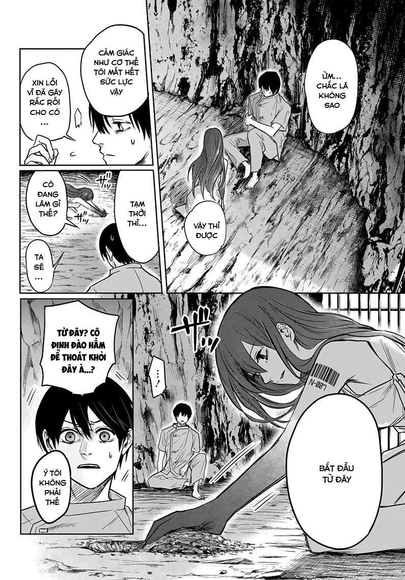 Blue Phobia Chapter 2 - 12