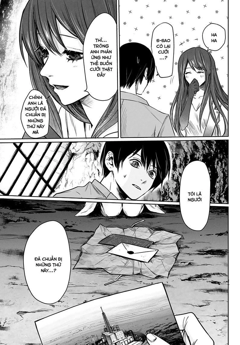 Blue Phobia Chapter 2 - 15