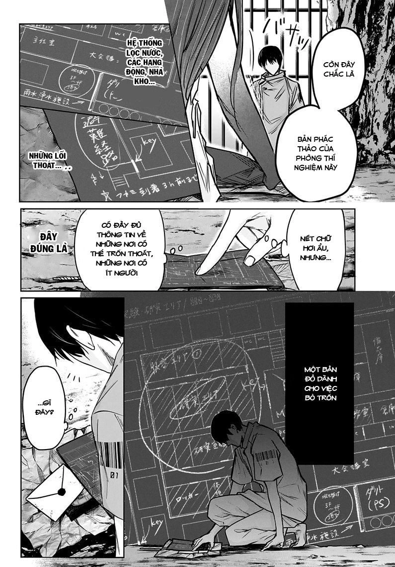 Blue Phobia Chapter 2 - 16