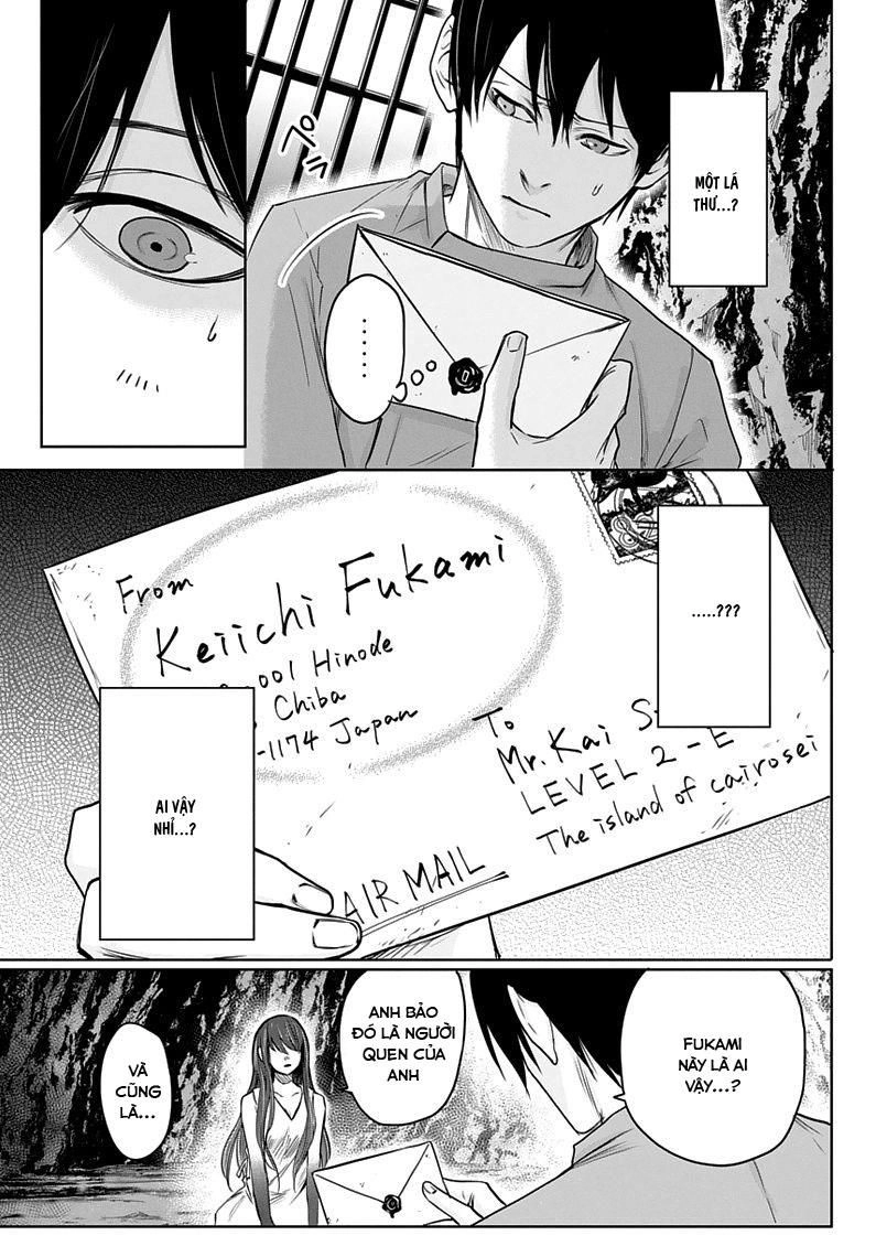 Blue Phobia Chapter 2 - 17