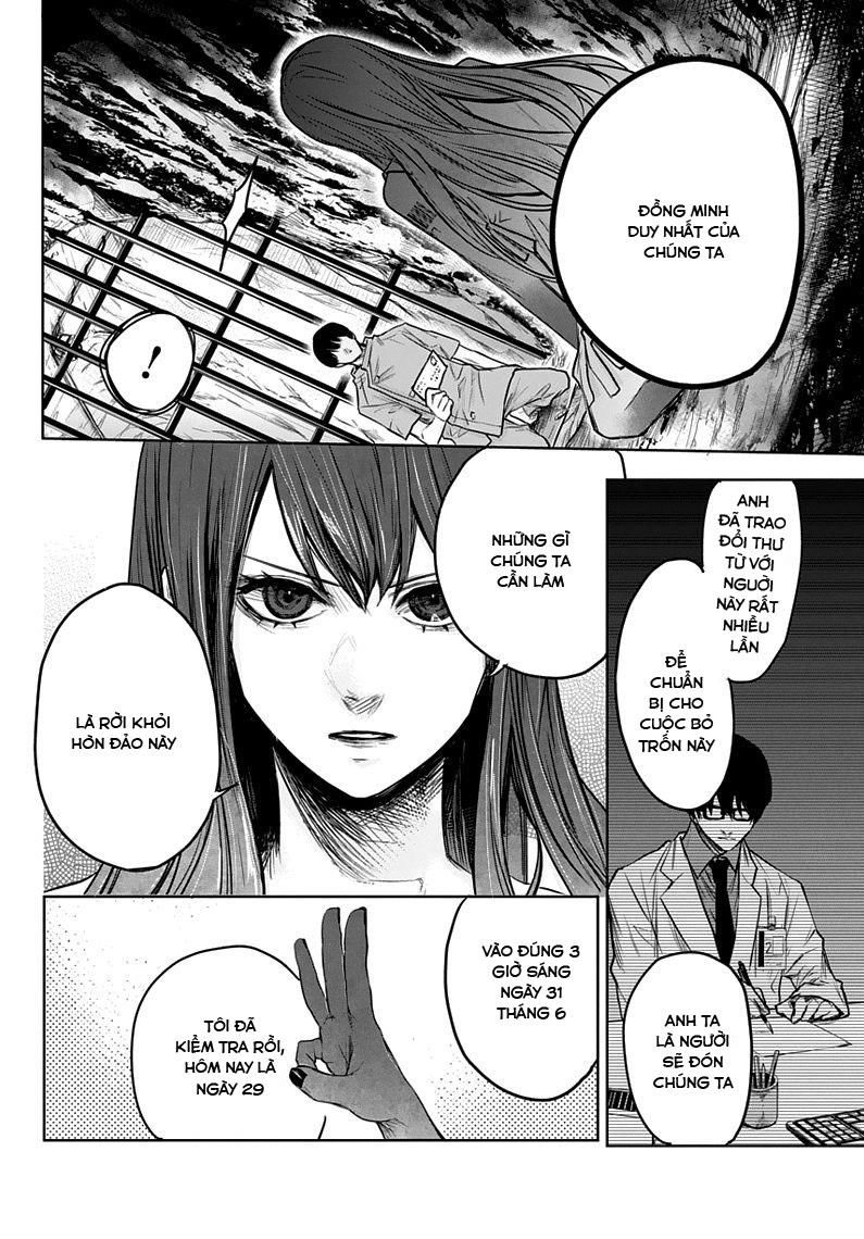 Blue Phobia Chapter 2 - 18