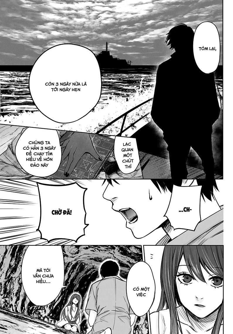 Blue Phobia Chapter 2 - 19