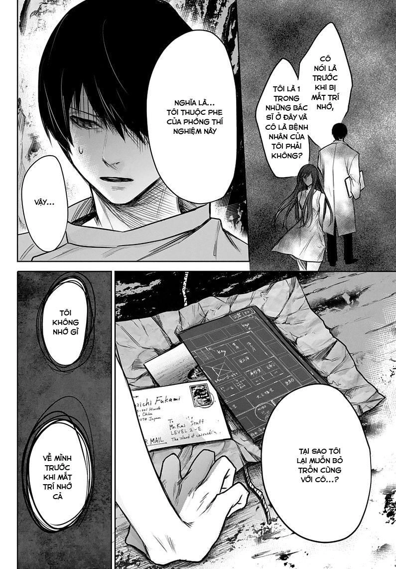 Blue Phobia Chapter 2 - 20