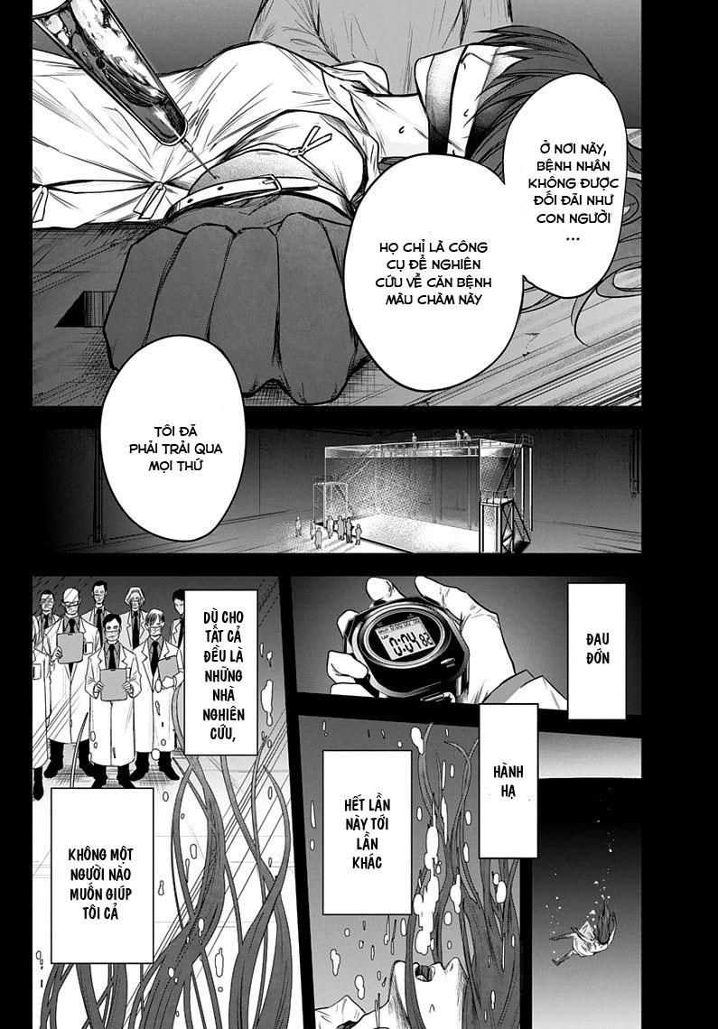 Blue Phobia Chapter 2 - 22