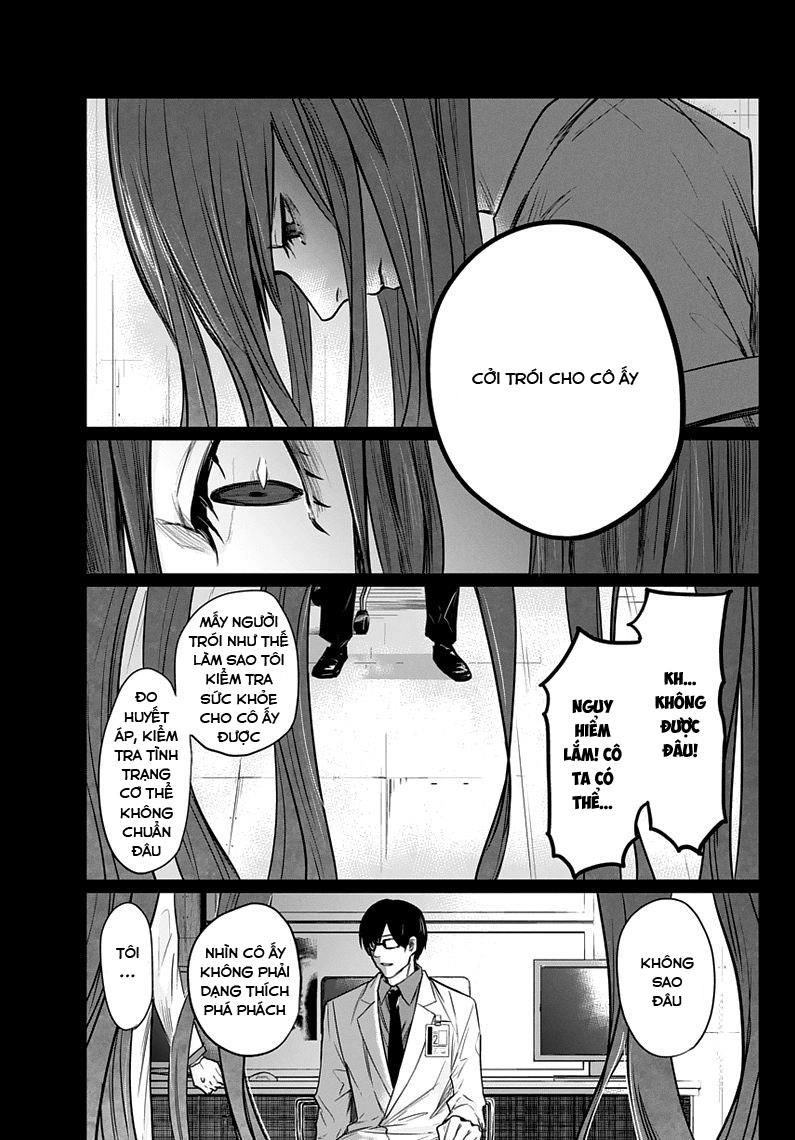 Blue Phobia Chapter 2 - 25