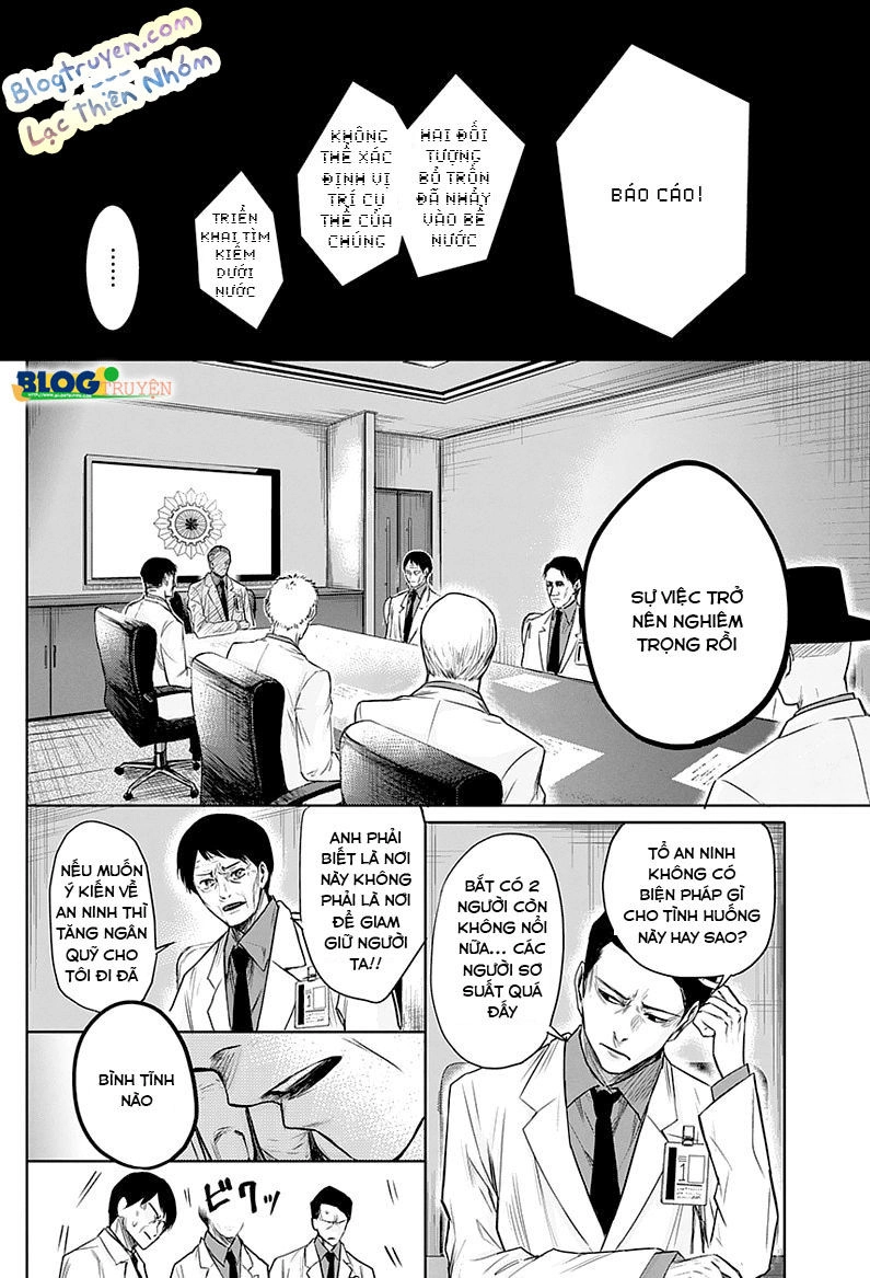 Blue Phobia Chapter 3 - 16