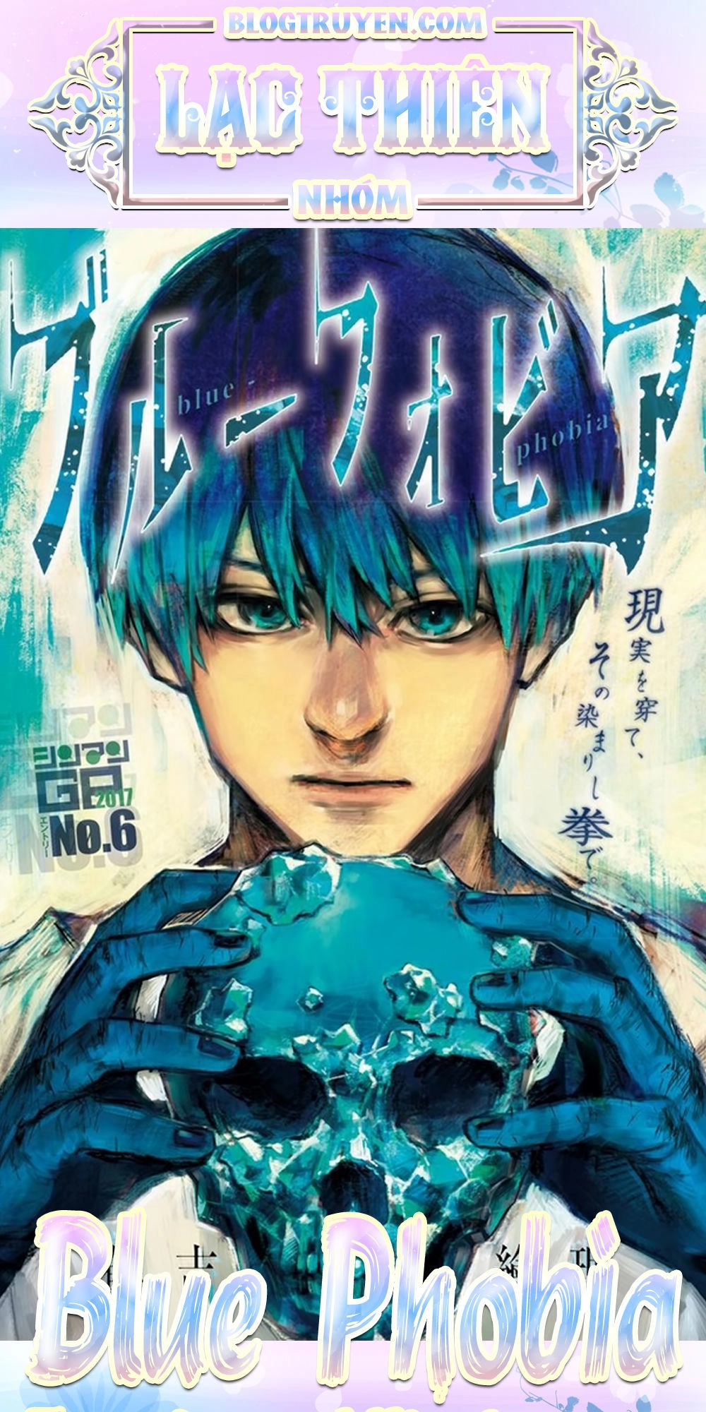 Blue Phobia Chapter 5 - 1