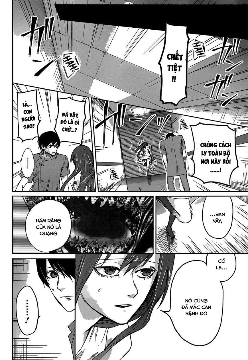 Blue Phobia Chapter 5 - 12