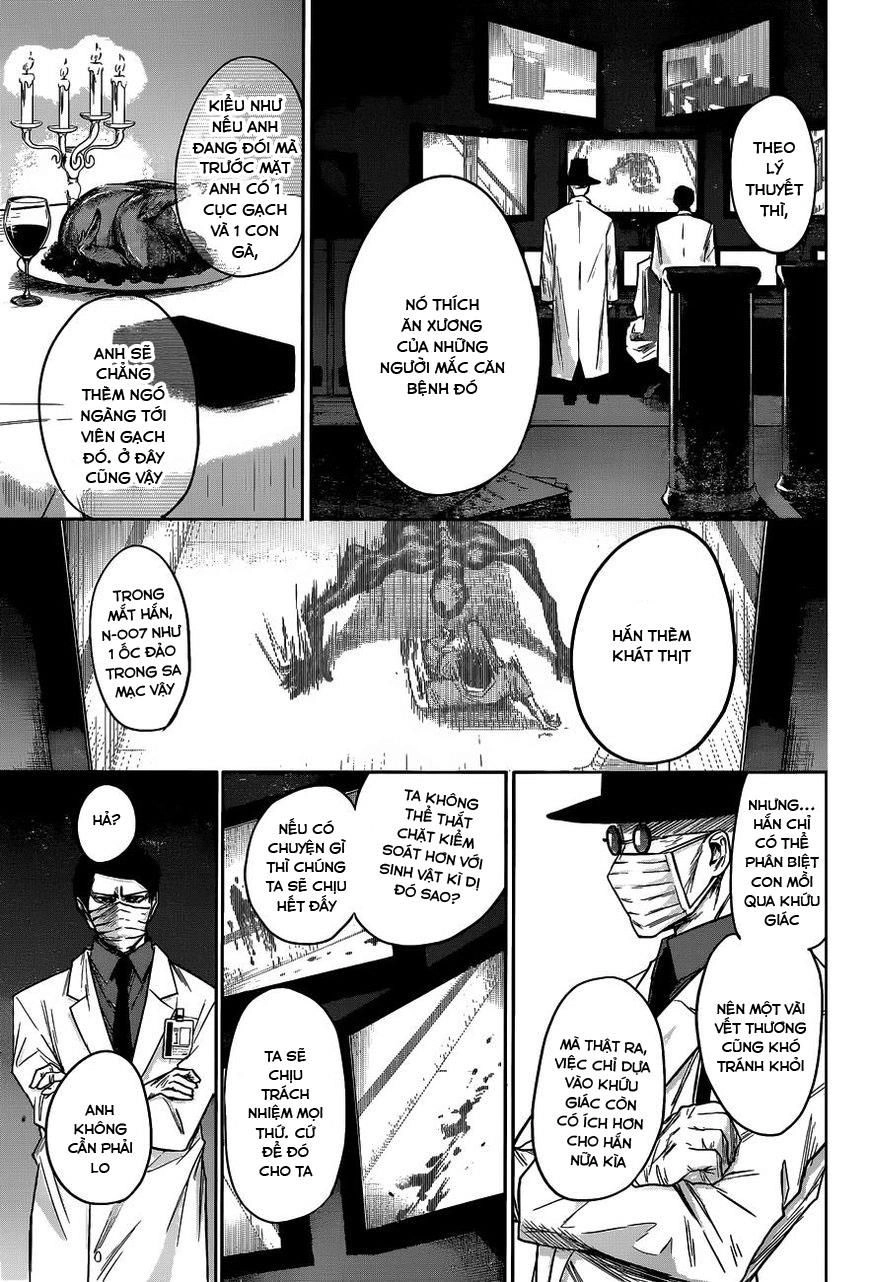 Blue Phobia Chapter 5 - 15