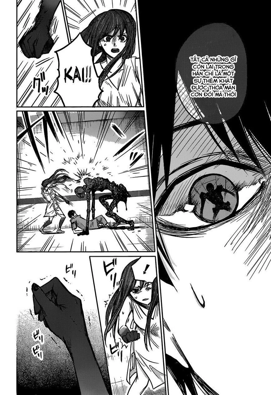 Blue Phobia Chapter 5 - 16