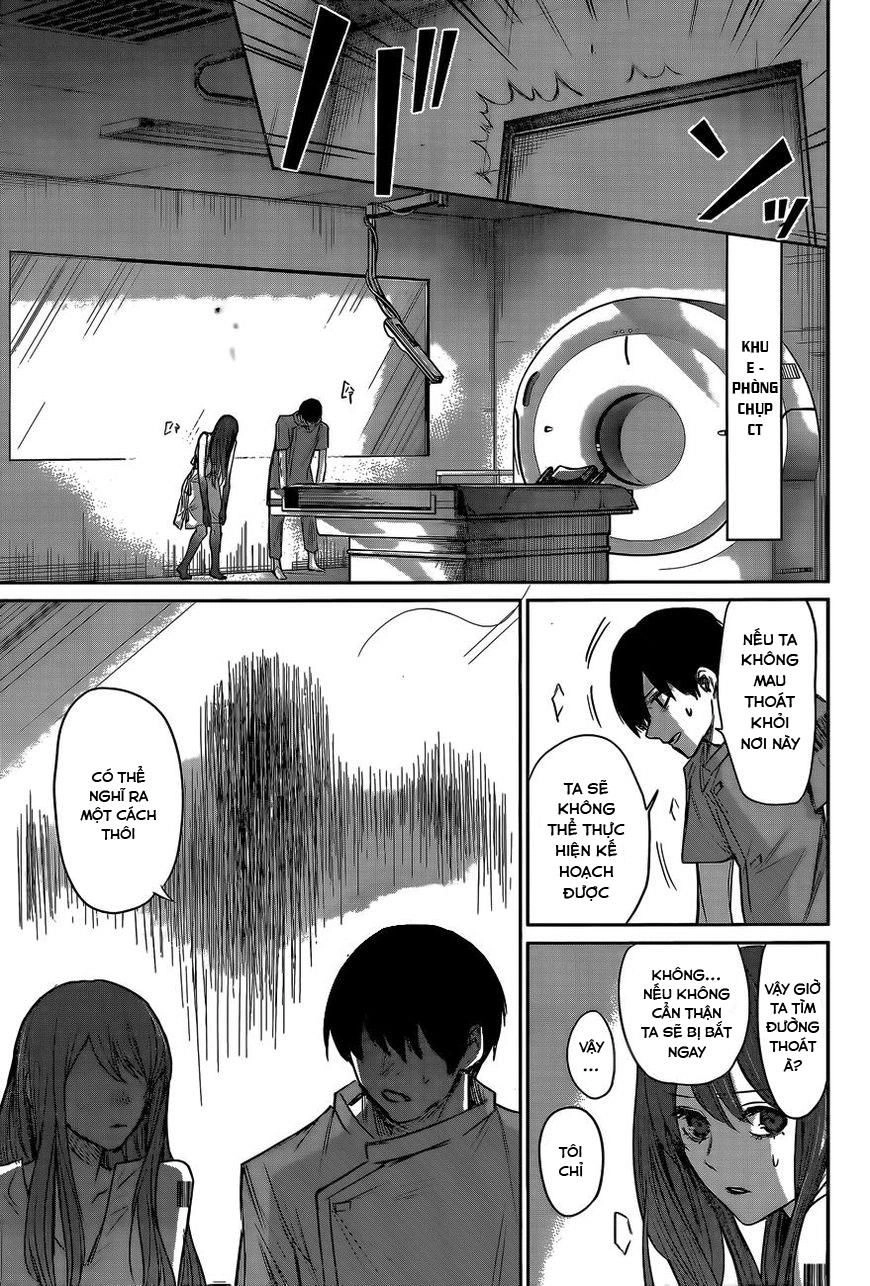 Blue Phobia Chapter 5 - 19