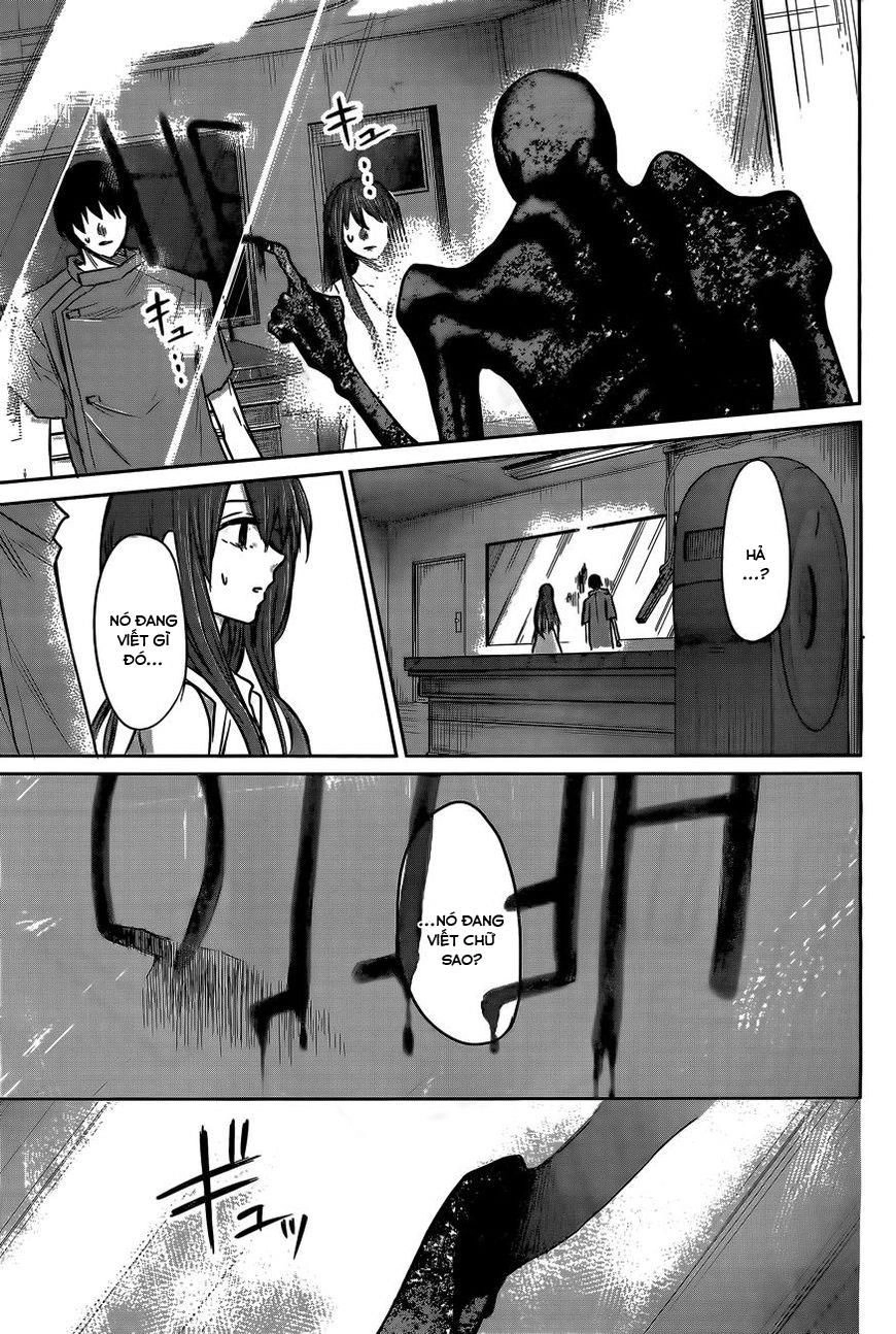 Blue Phobia Chapter 5 - 21