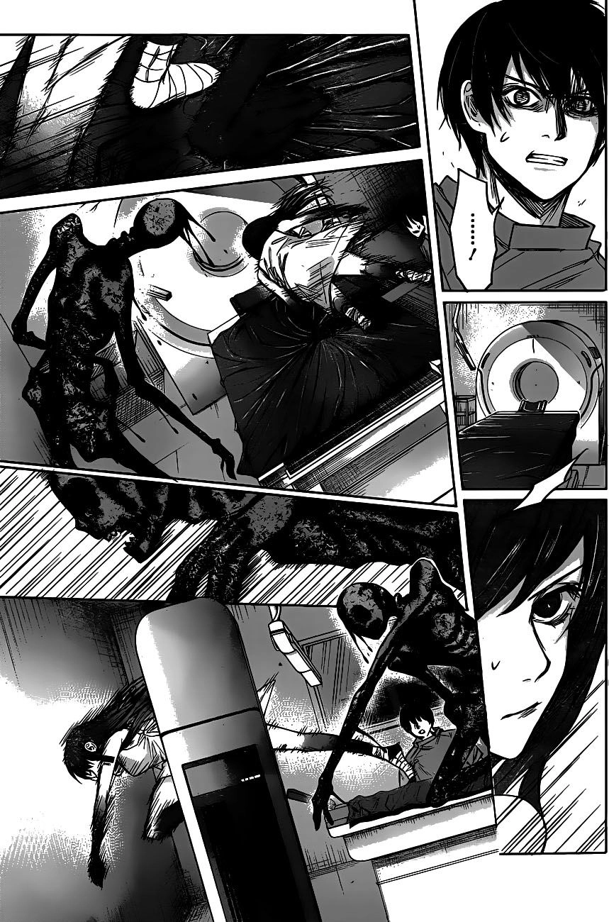 Blue Phobia Chapter 6 - 11