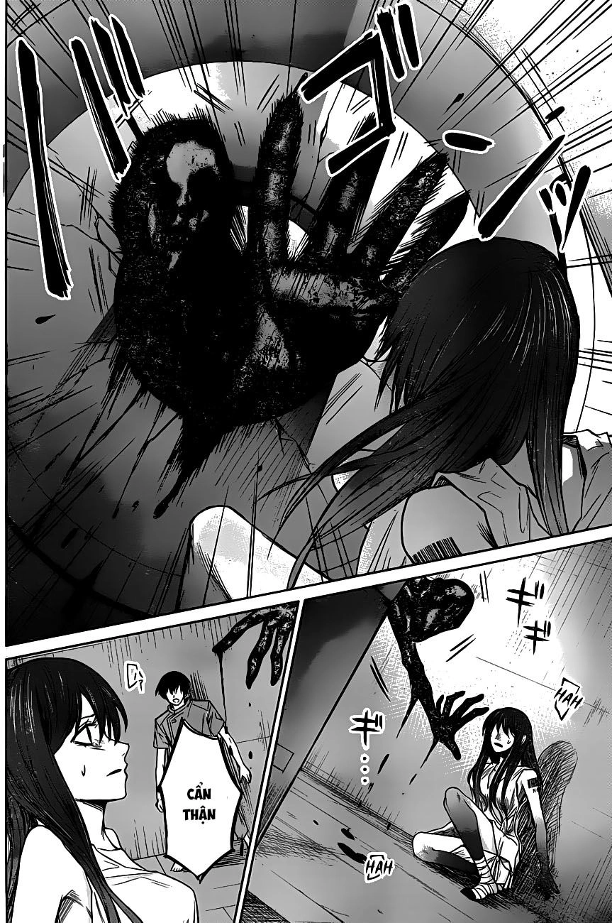 Blue Phobia Chapter 6 - 12