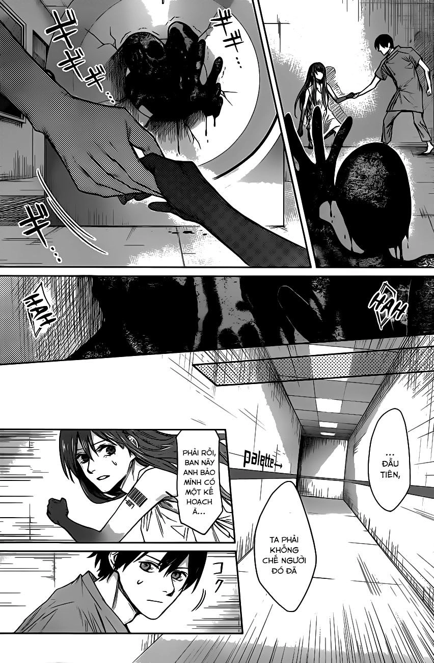 Blue Phobia Chapter 6 - 13