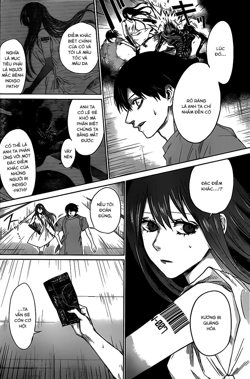 Blue Phobia Chapter 6 - 14