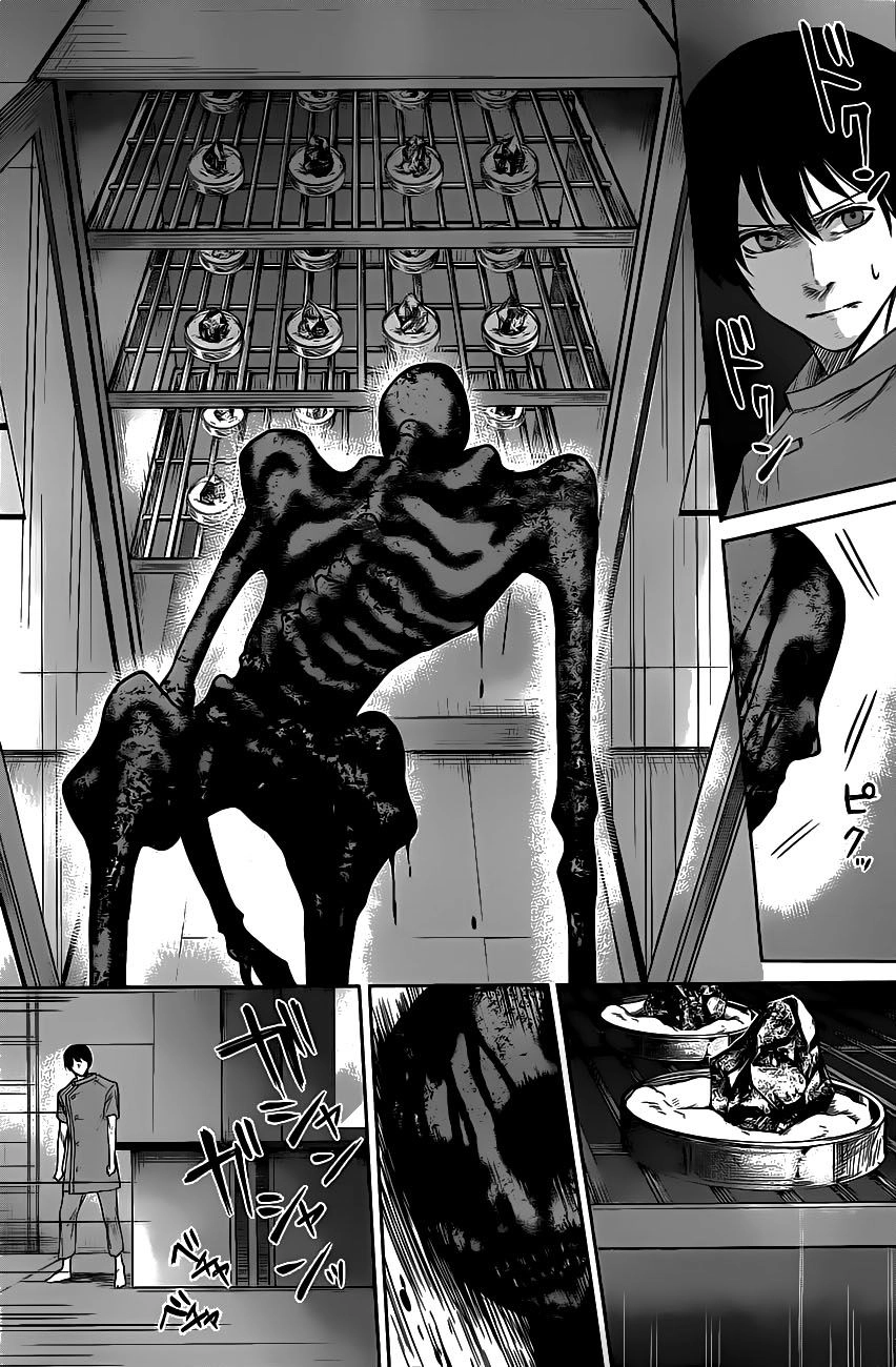 Blue Phobia Chapter 6 - 17