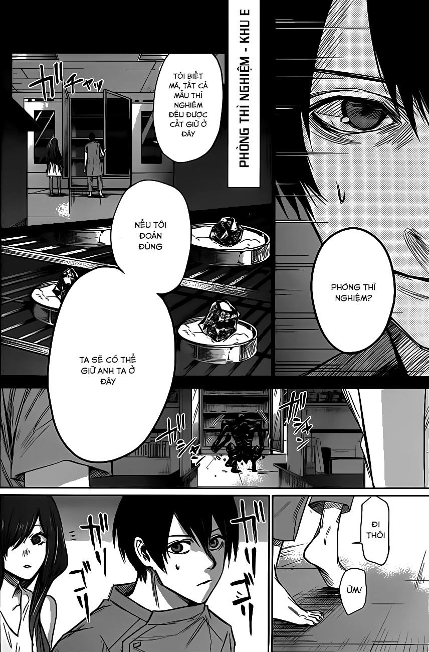 Blue Phobia Chapter 6 - 18