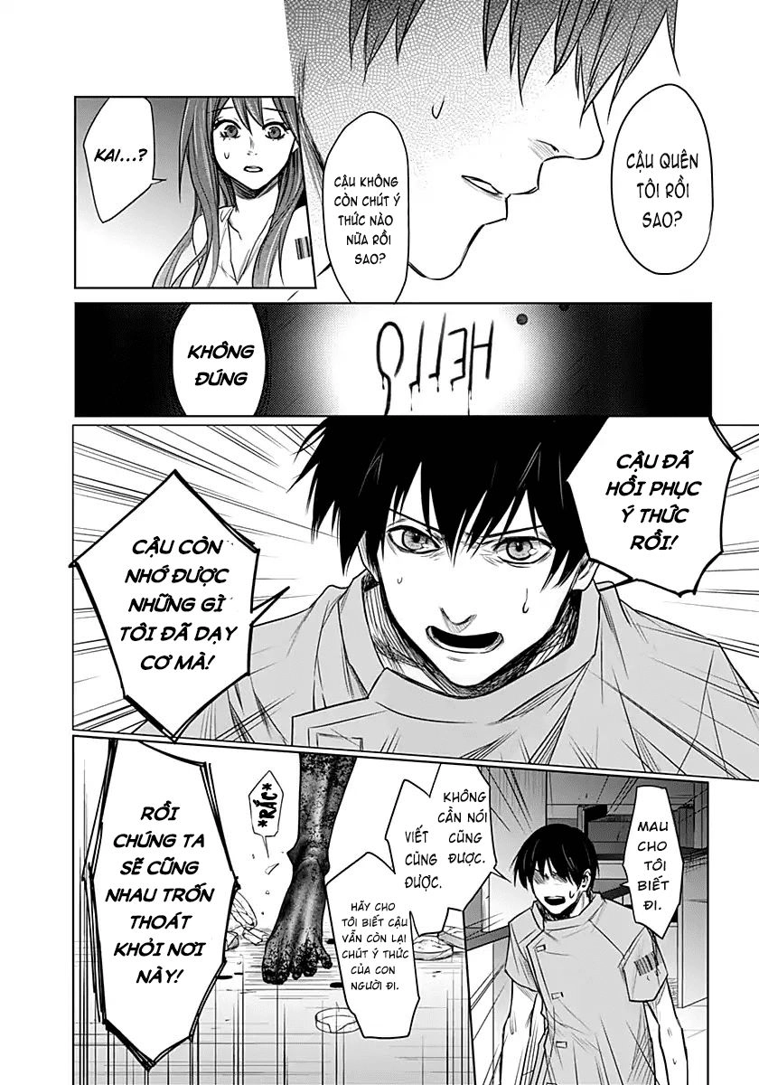 Blue Phobia Chapter 7 - 7