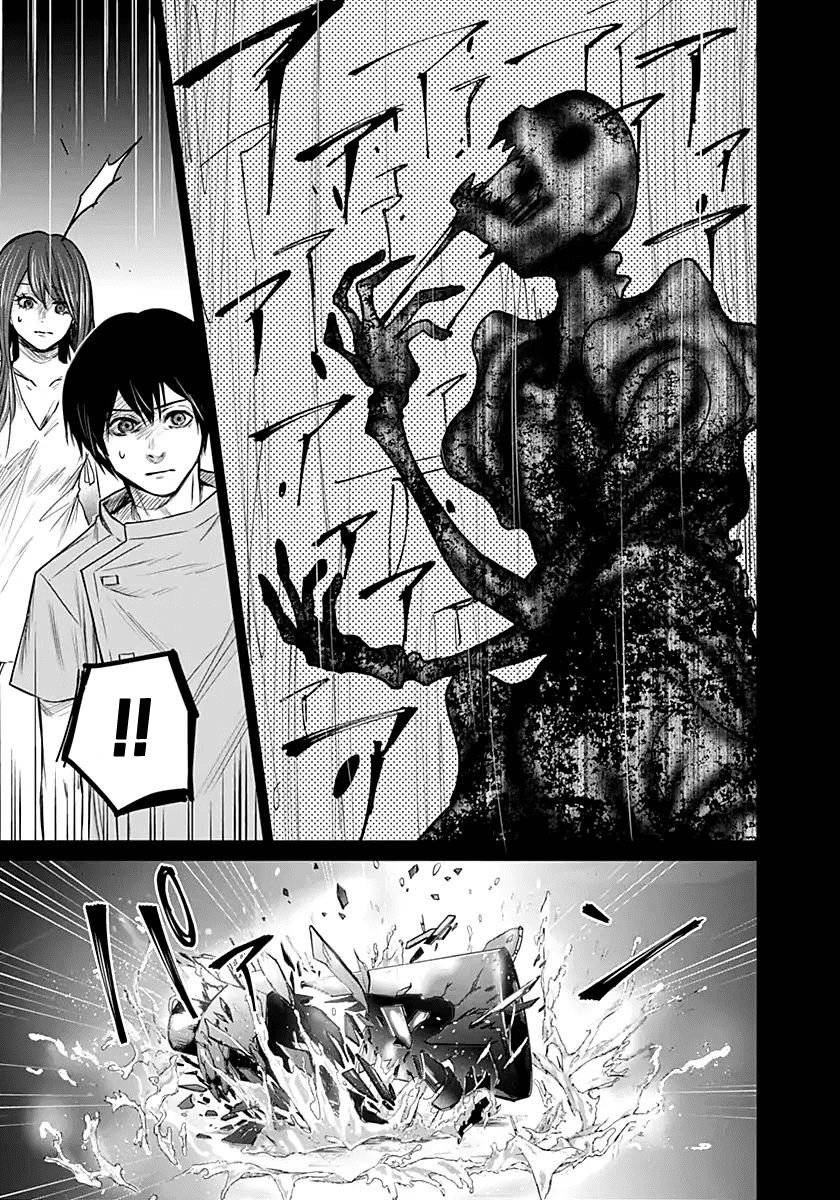 Blue Phobia Chapter 7 - 8