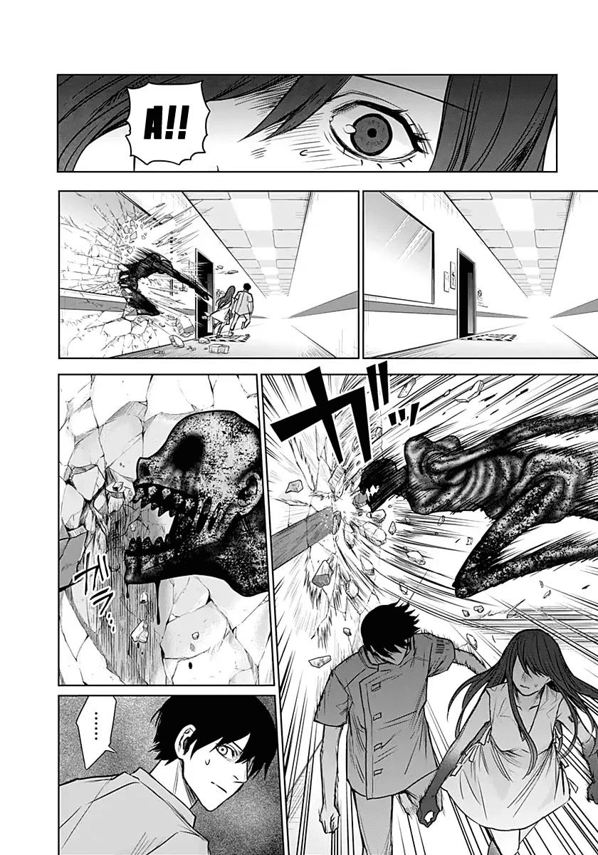Blue Phobia Chapter 7 - 9