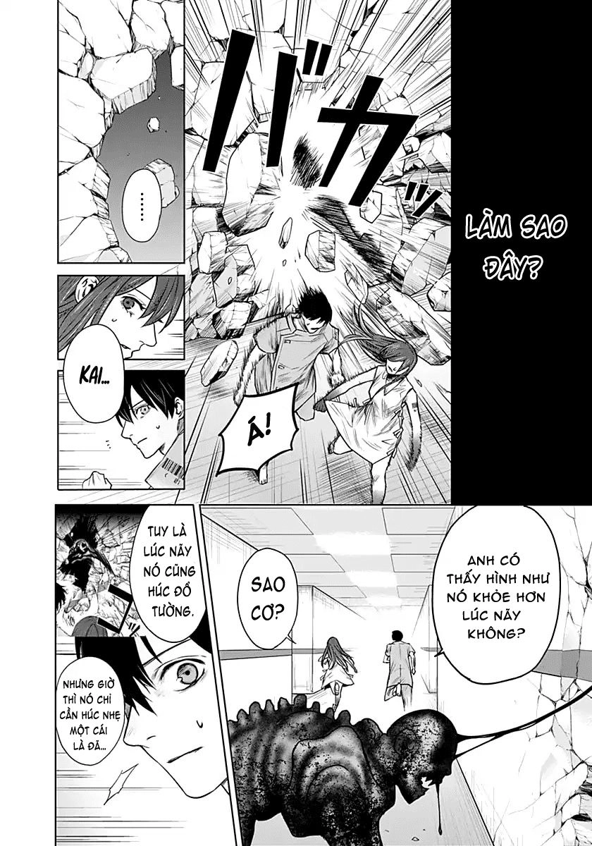 Blue Phobia Chapter 7 - 11