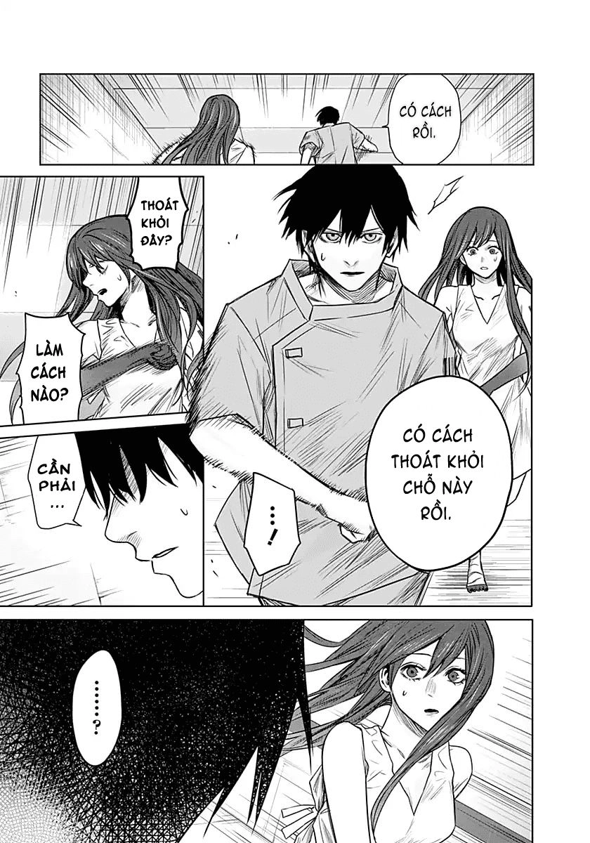 Blue Phobia Chapter 7 - 12