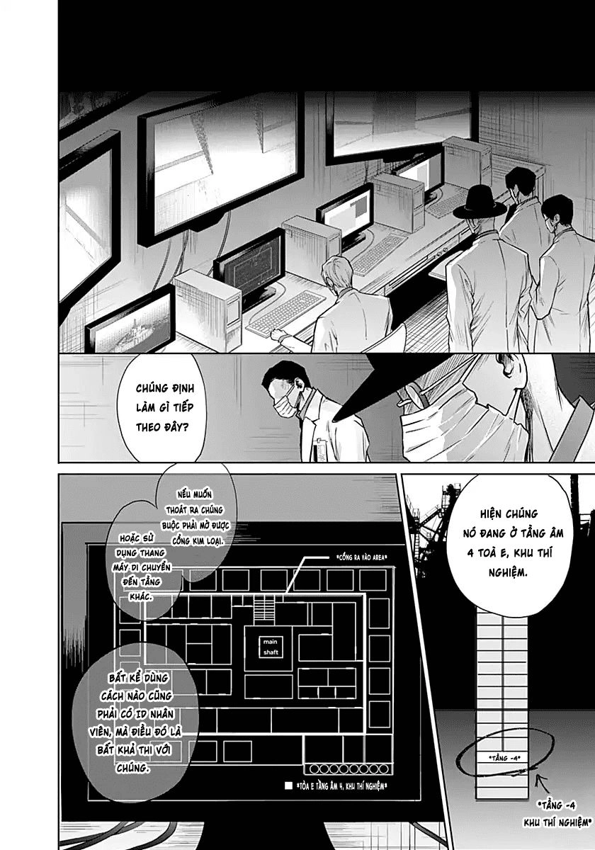 Blue Phobia Chapter 7 - 13