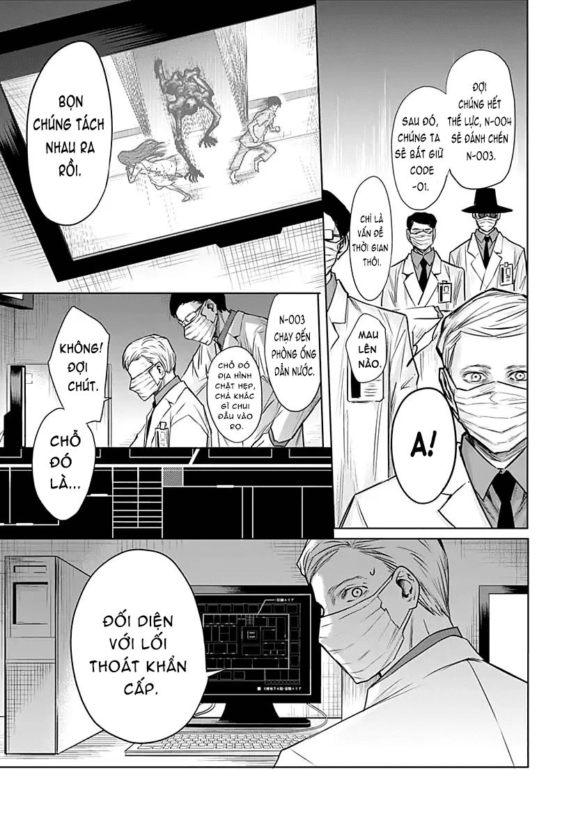 Blue Phobia Chapter 7 - 14