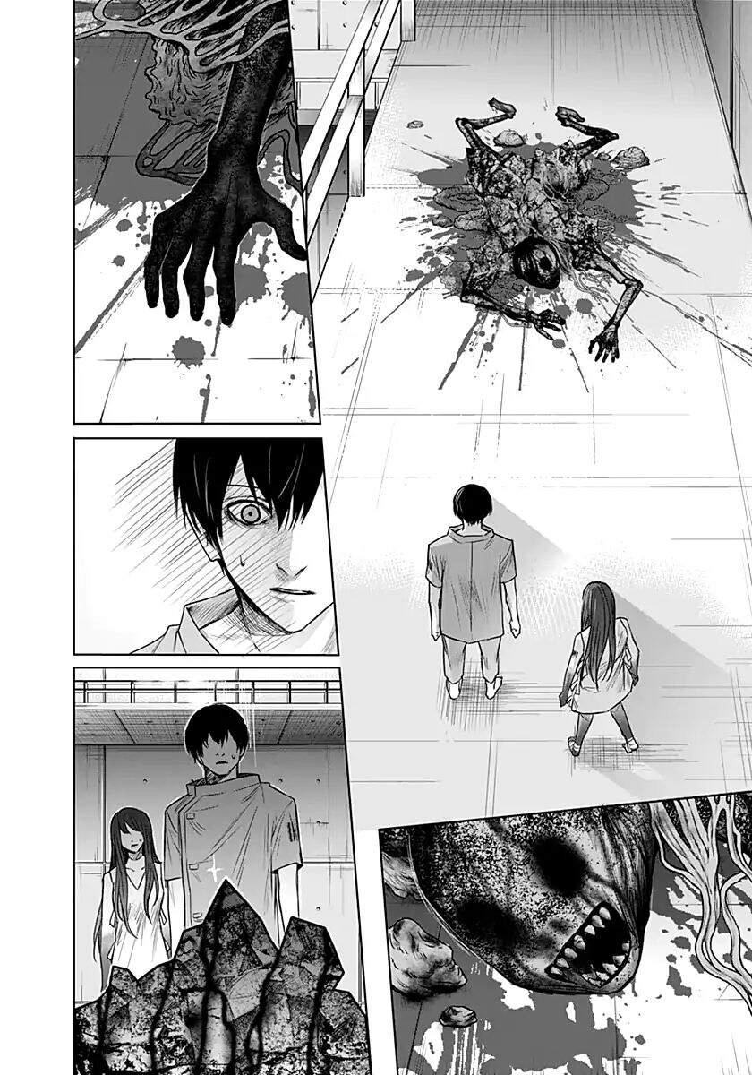 Blue Phobia Chapter 8 - 4