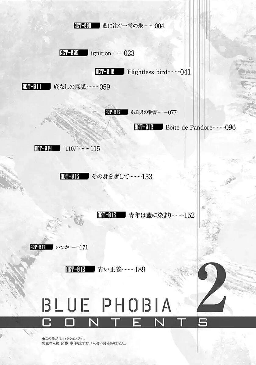 Blue Phobia Chapter 8 - 6