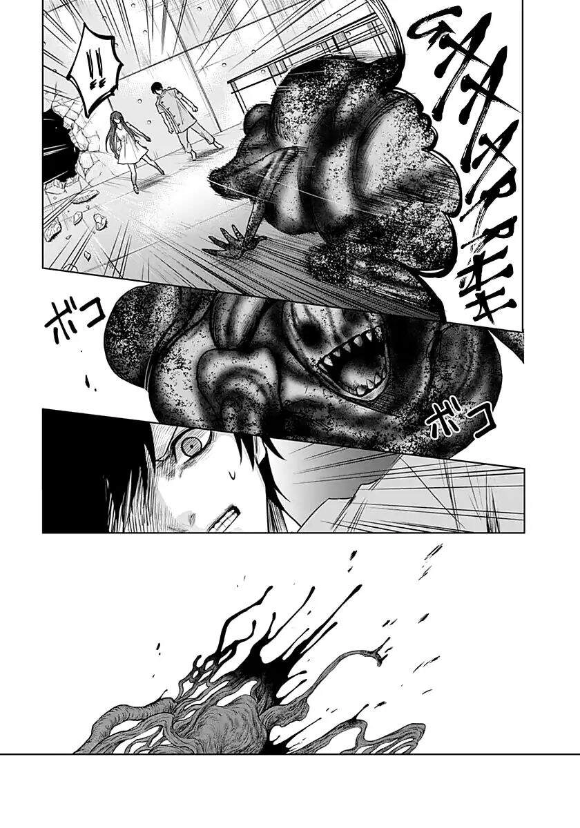 Blue Phobia Chapter 8 - 11