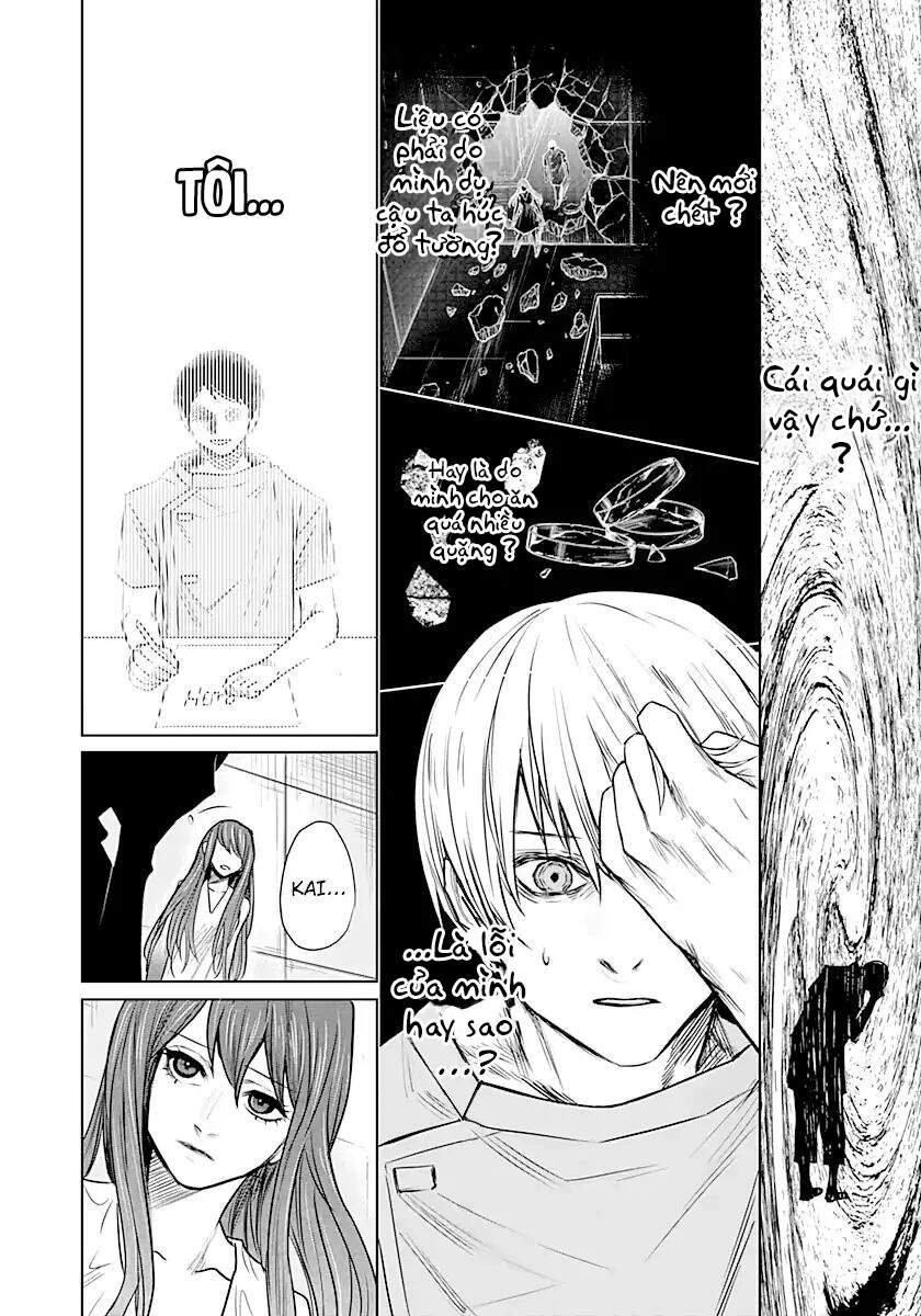 Blue Phobia Chapter 8 - 14