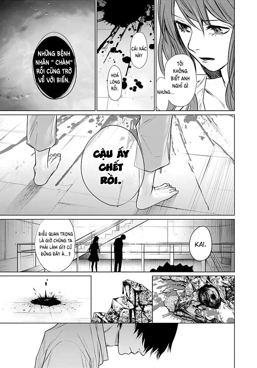 Blue Phobia Chapter 8 - 15