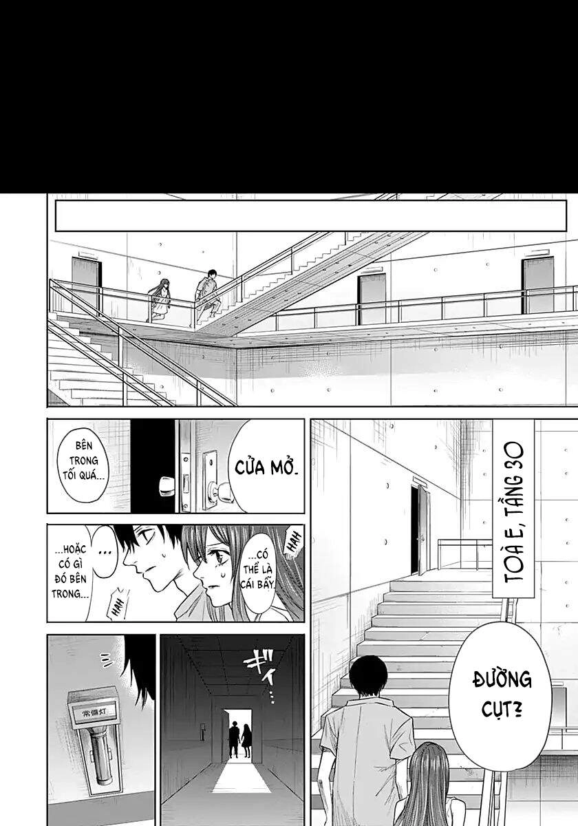 Blue Phobia Chapter 8 - 16