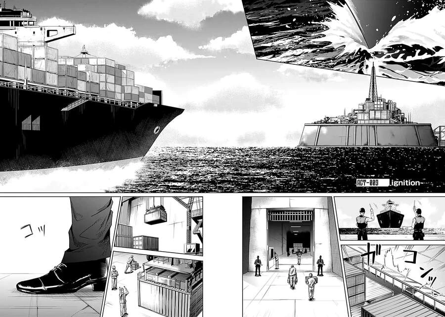 Blue Phobia Chapter 9 - 3