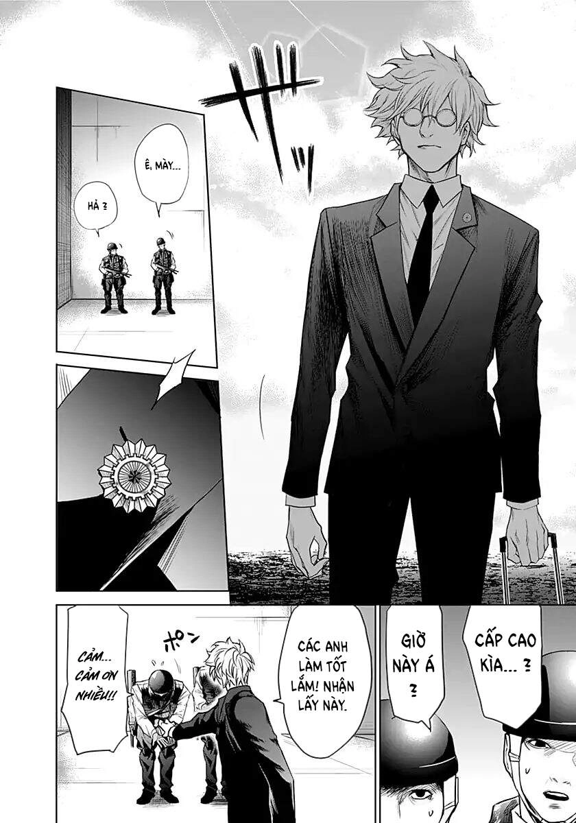 Blue Phobia Chapter 9 - 4