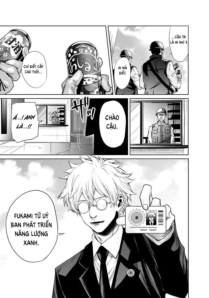 Blue Phobia Chapter 9 - 5