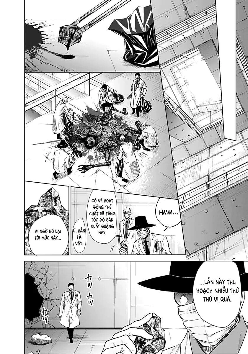 Blue Phobia Chapter 9 - 6
