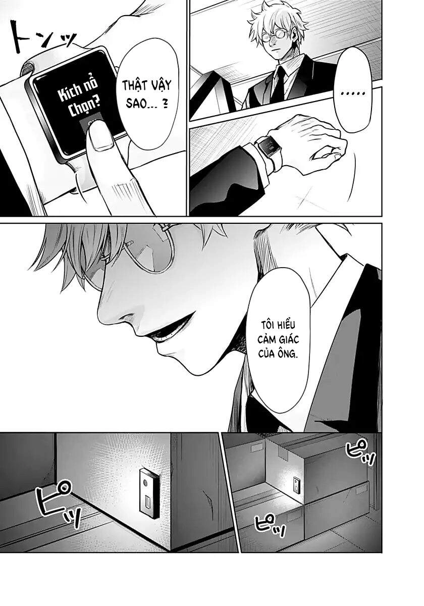 Blue Phobia Chapter 9 - 13