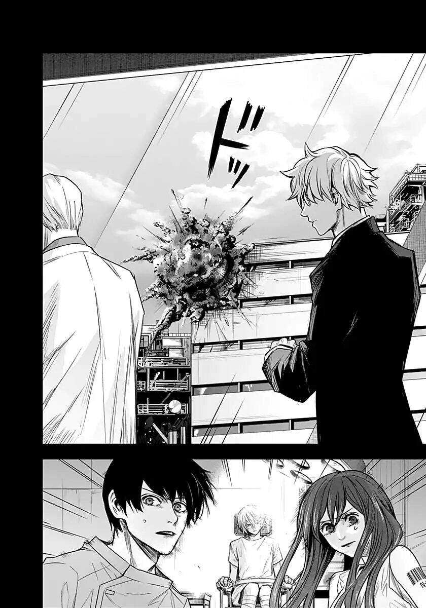 Blue Phobia Chapter 9 - 14