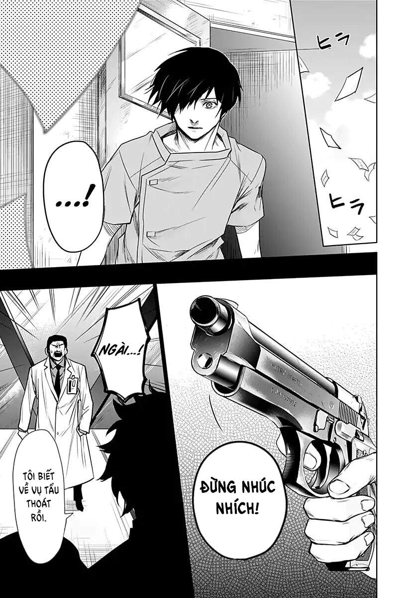 Blue Phobia Chapter 9 - 17