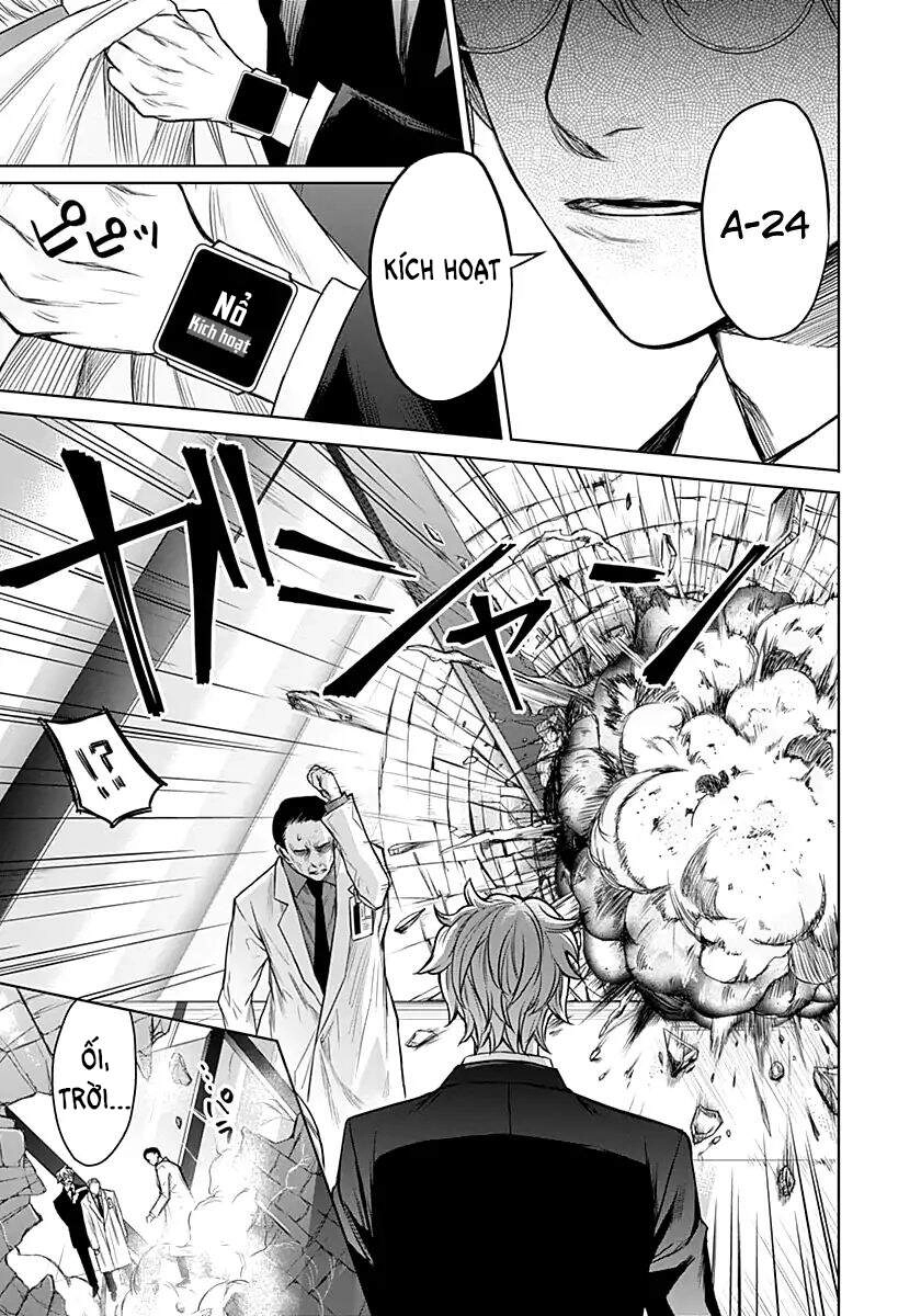 Blue Phobia Chapter 10 - 4