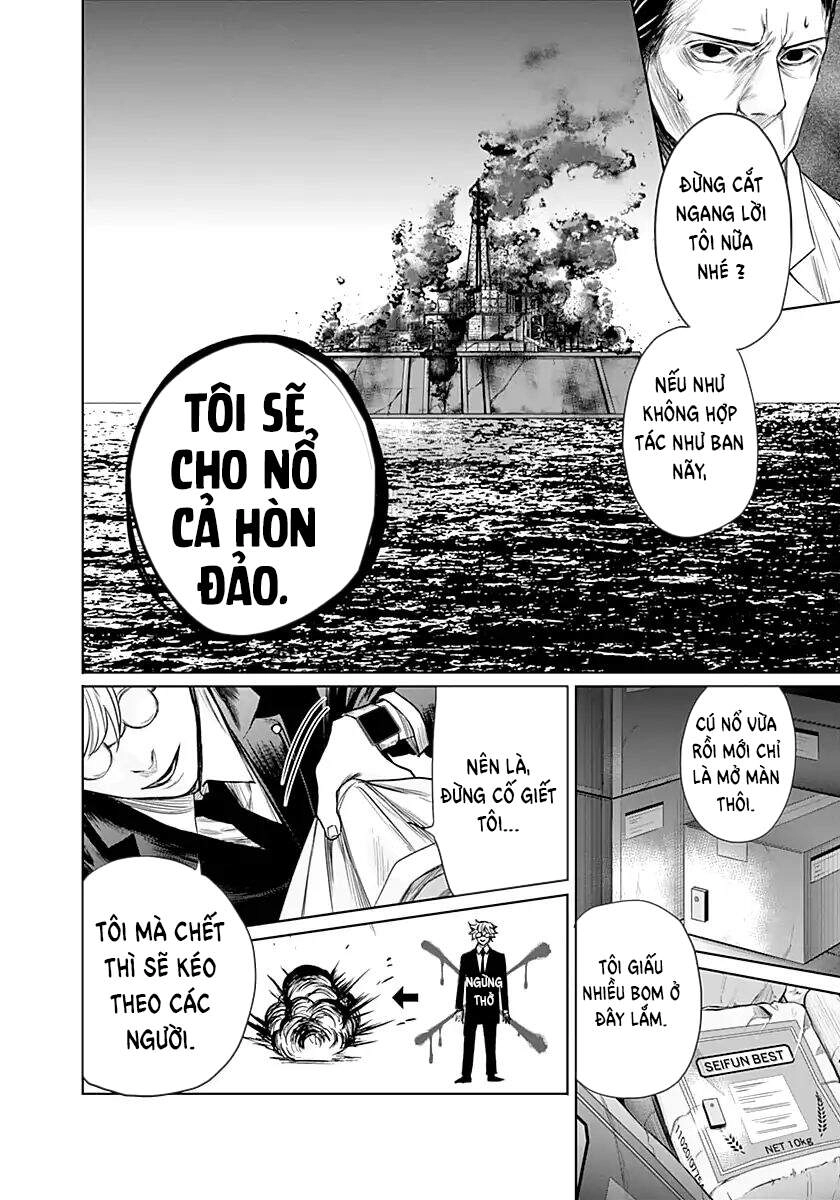 Blue Phobia Chapter 10 - 5