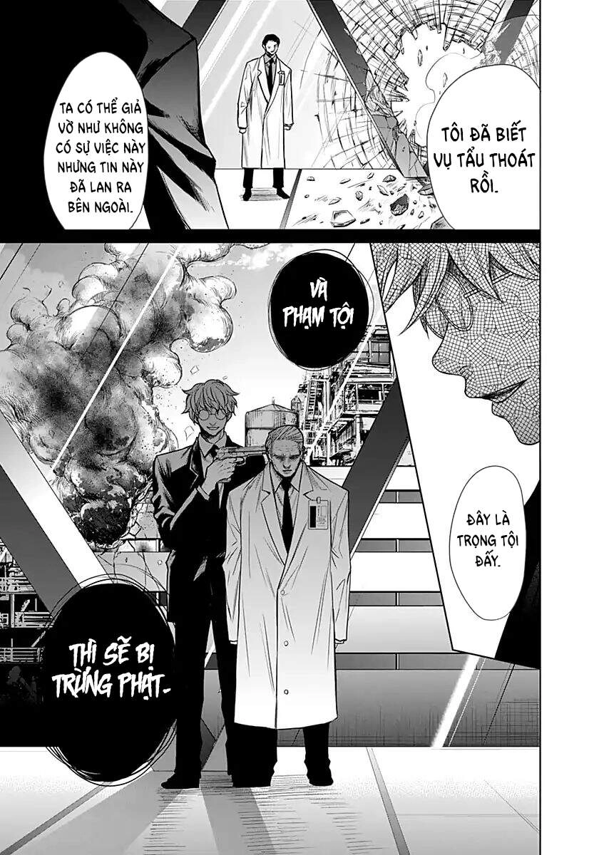 Blue Phobia Chapter 10 - 6