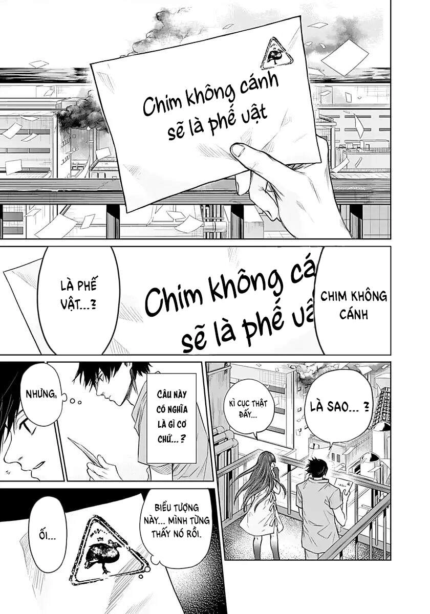 Blue Phobia Chapter 10 - 8